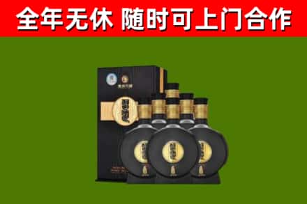 广东省烟酒回收习酒1988.jpg