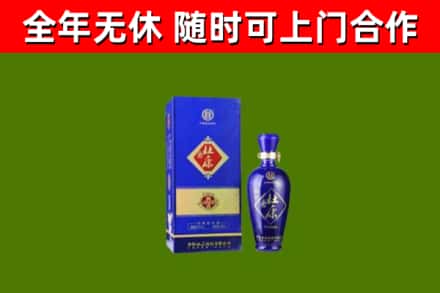 广东省烟酒回收杜康.jpg