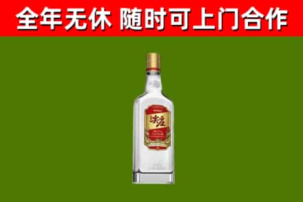 广东省烟酒回收尖庄酒.jpg
