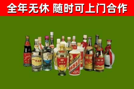 广东省烟酒回收老白酒.jpg
